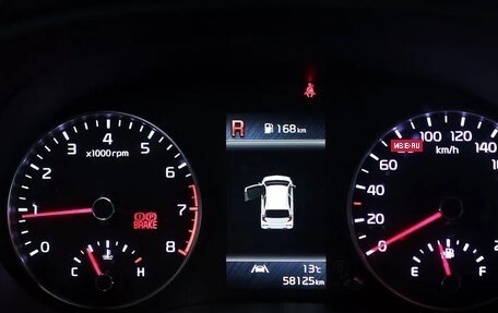 KIA Picanto III рестайлинг, 2022 год, 1 050 010 рублей, 9 фотография