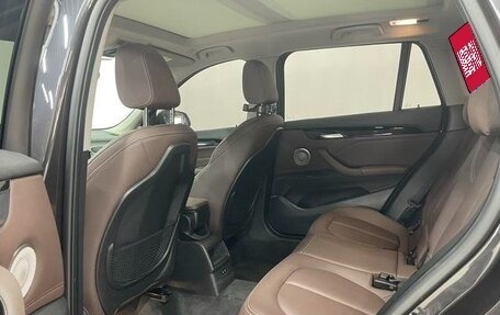 BMW X1, 2022 год, 2 197 000 рублей, 11 фотография