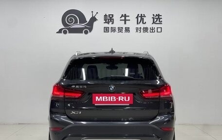 BMW X1, 2022 год, 2 197 000 рублей, 5 фотография