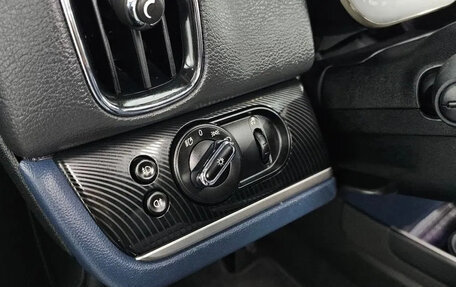 MINI Countryman II (F60), 2023 год, 1 880 000 рублей, 13 фотография