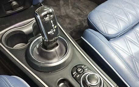 MINI Countryman II (F60), 2023 год, 1 880 000 рублей, 11 фотография