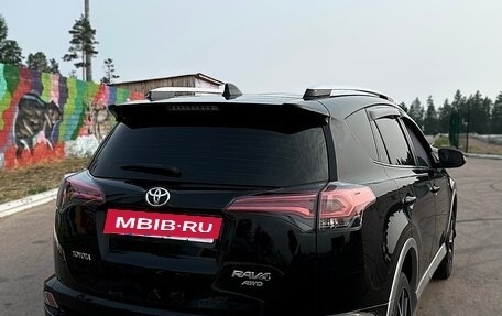 Toyota RAV4, 2017 год, 2 750 000 рублей, 3 фотография