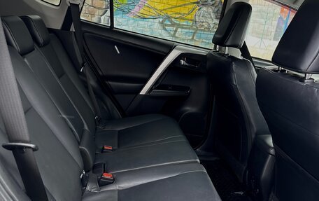 Toyota RAV4, 2017 год, 2 750 000 рублей, 11 фотография