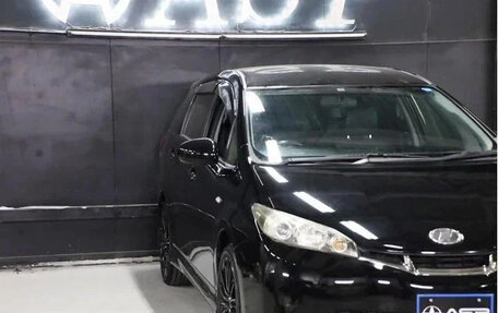 Toyota Wish II, 2012 год, 1 155 123 рублей, 5 фотография