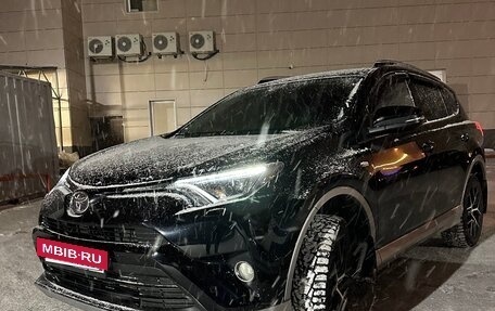Toyota RAV4, 2017 год, 2 750 000 рублей, 8 фотография