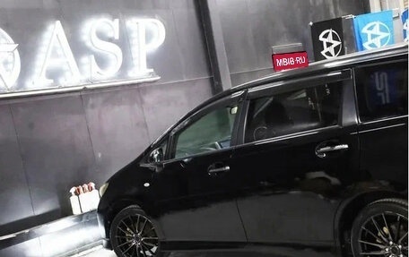 Toyota Wish II, 2012 год, 1 155 123 рублей, 9 фотография