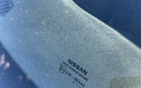 Nissan Almera, 2014 год, 800 000 рублей, 20 фотография