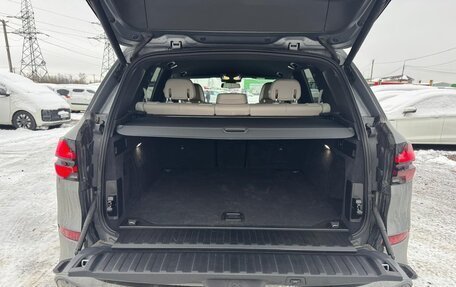 BMW X5, 2023 год, 11 860 000 рублей, 14 фотография