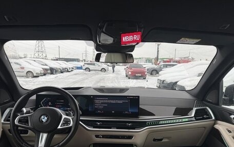 BMW X5, 2023 год, 11 860 000 рублей, 13 фотография