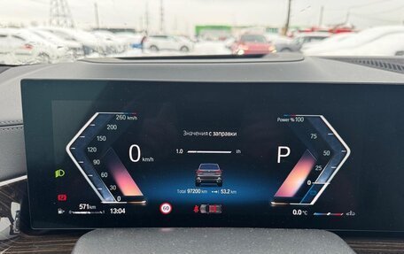 BMW X5, 2023 год, 11 860 000 рублей, 19 фотография