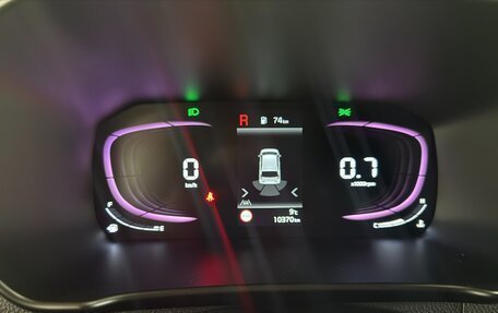 KIA Morning III, 2023 год, 1 268 017 рублей, 9 фотография