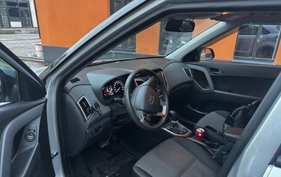 Hyundai Creta I рестайлинг, 2020 год, 1 650 000 рублей, 1 фотография