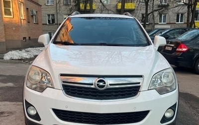 Opel Antara I, 2012 год, 1 250 000 рублей, 1 фотография