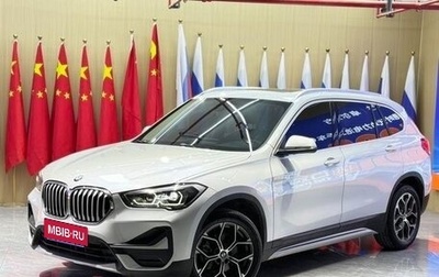 BMW X1, 2022 год, 2 268 000 рублей, 1 фотография