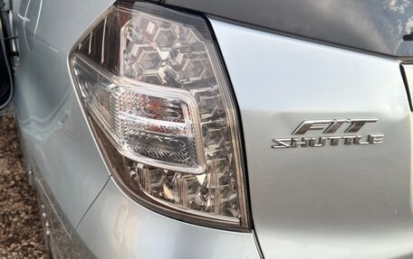 Honda Fit Shuttle I рестайлинг, 2013 год, 990 000 рублей, 7 фотография