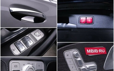 Mercedes-Benz GLE, 2019 год, 5 590 000 рублей, 18 фотография