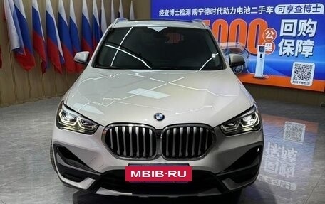 BMW X1, 2022 год, 2 268 000 рублей, 2 фотография