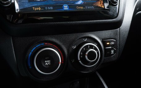 KIA Rio III рестайлинг, 2012 год, 920 000 рублей, 14 фотография