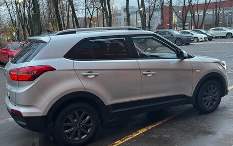 Hyundai Creta I рестайлинг, 2020 год, 1 650 000 рублей, 3 фотография