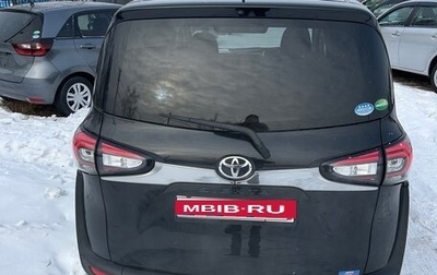 Toyota Sienta II, 2020 год, 1 559 000 рублей, 1 фотография