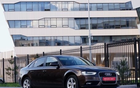 Audi A4, 2013 год, 1 400 000 рублей, 1 фотография