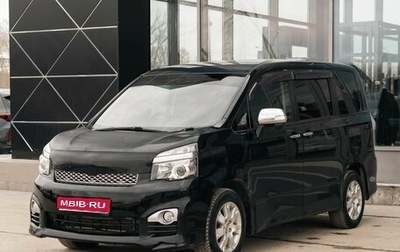 Toyota Voxy II, 2011 год, 1 450 000 рублей, 1 фотография
