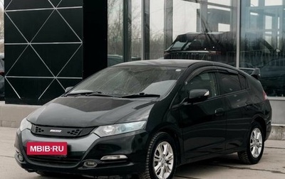 Honda Insight II рестайлинг, 2009 год, 820 000 рублей, 1 фотография