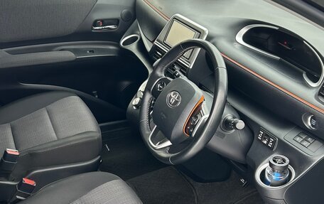 Toyota Sienta II, 2020 год, 1 559 000 рублей, 15 фотография