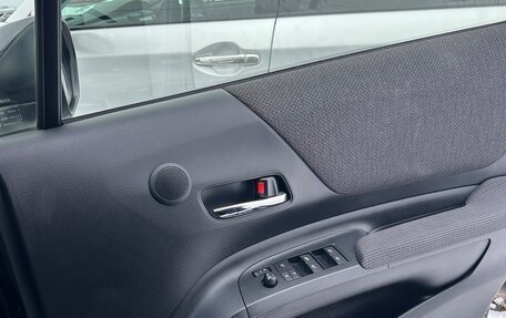 Toyota Sienta II, 2020 год, 1 559 000 рублей, 11 фотография