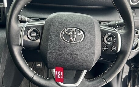 Toyota Sienta II, 2020 год, 1 559 000 рублей, 13 фотография