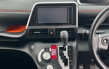 Toyota Sienta II, 2020 год, 1 559 000 рублей, 14 фотография