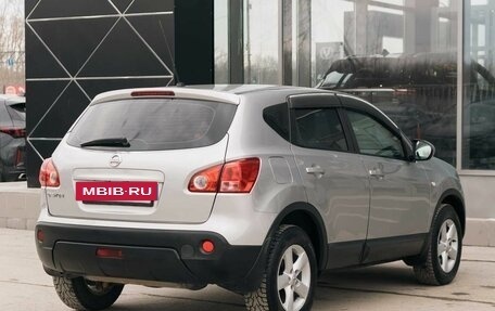 Nissan Qashqai, 2009 год, 1 000 000 рублей, 5 фотография