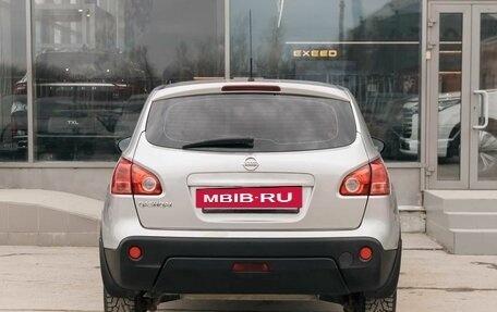 Nissan Qashqai, 2009 год, 1 000 000 рублей, 6 фотография