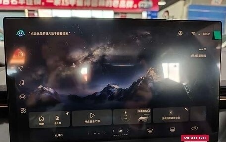 Toyota Corolla, 2026 год, 2 400 000 рублей, 13 фотография