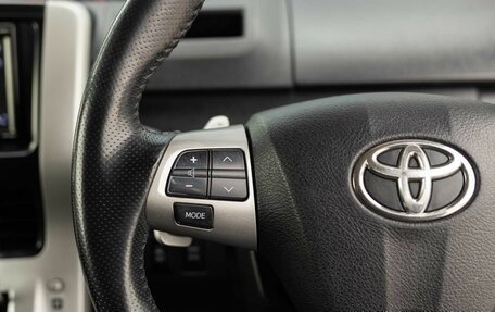 Toyota Voxy II, 2011 год, 1 450 000 рублей, 12 фотография