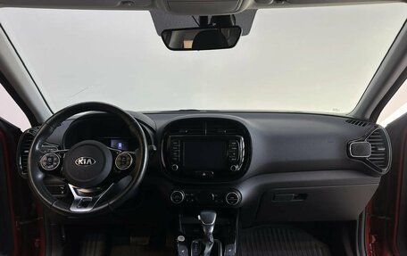 KIA Soul III, 2019 год, 2 350 000 рублей, 9 фотография