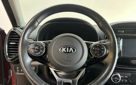 KIA Soul III, 2019 год, 2 350 000 рублей, 11 фотография