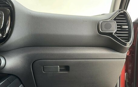 KIA Soul III, 2019 год, 2 350 000 рублей, 20 фотография