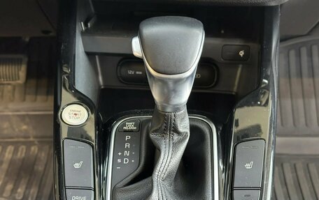 KIA Soul III, 2019 год, 2 350 000 рублей, 19 фотография