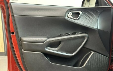 KIA Soul III, 2019 год, 2 350 000 рублей, 28 фотография