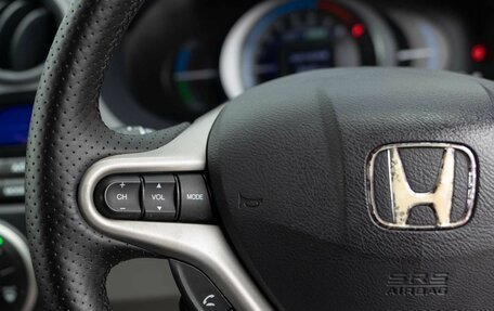 Honda Insight II рестайлинг, 2009 год, 820 000 рублей, 12 фотография