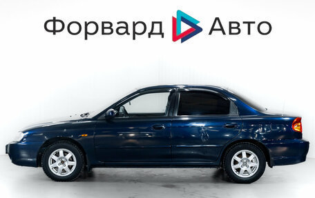KIA Spectra II (LD), 2007 год, 249 900 рублей, 5 фотография