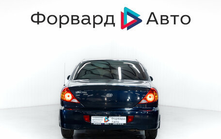KIA Spectra II (LD), 2007 год, 249 900 рублей, 7 фотография