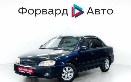 KIA Spectra II (LD), 2007 год, 249 900 рублей, 4 фотография