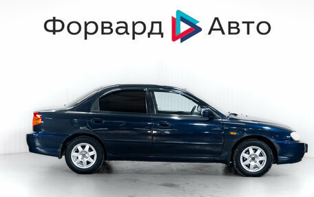 KIA Spectra II (LD), 2007 год, 249 900 рублей, 9 фотография