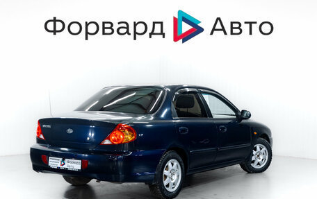 KIA Spectra II (LD), 2007 год, 249 900 рублей, 8 фотография