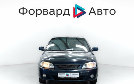 KIA Spectra II (LD), 2007 год, 249 900 рублей, 2 фотография