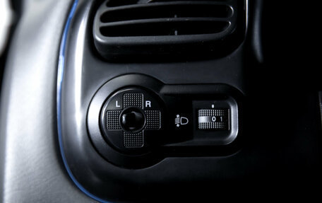 KIA Spectra II (LD), 2007 год, 249 900 рублей, 19 фотография