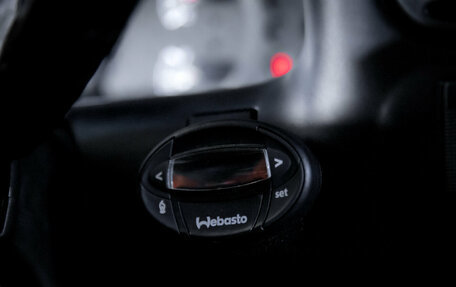 KIA Spectra II (LD), 2007 год, 249 900 рублей, 21 фотография