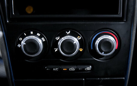 KIA Spectra II (LD), 2007 год, 249 900 рублей, 23 фотография